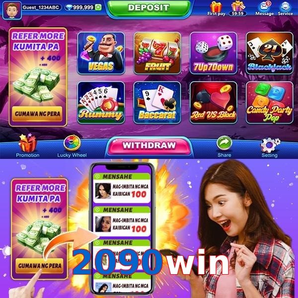 2090win